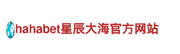 办理金融业务，尽在8828官网下载建设银行